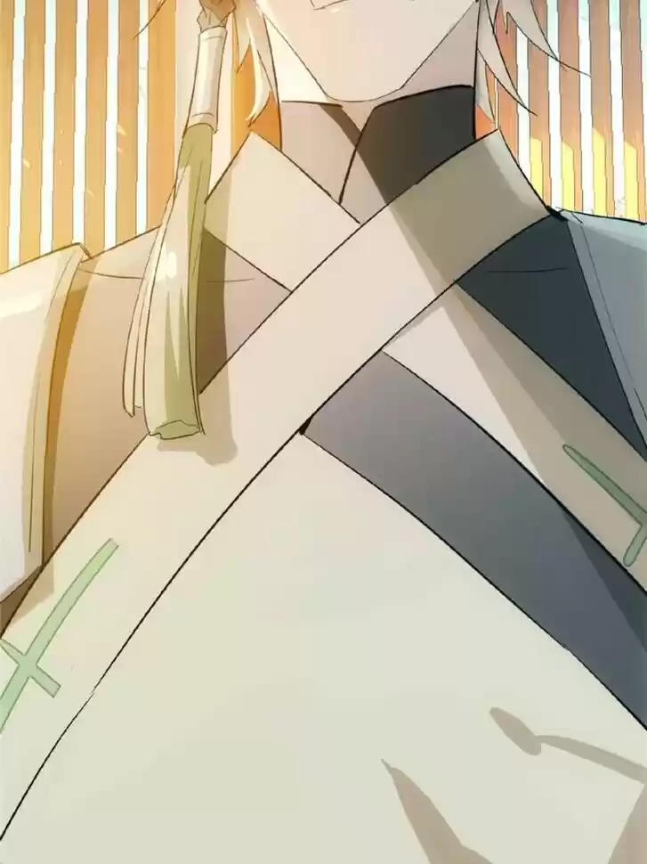 Shifu You Zai Liao Wo Ch.030