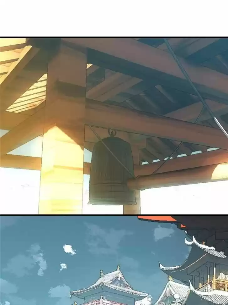 Shifu You Zai Liao Wo Ch.030