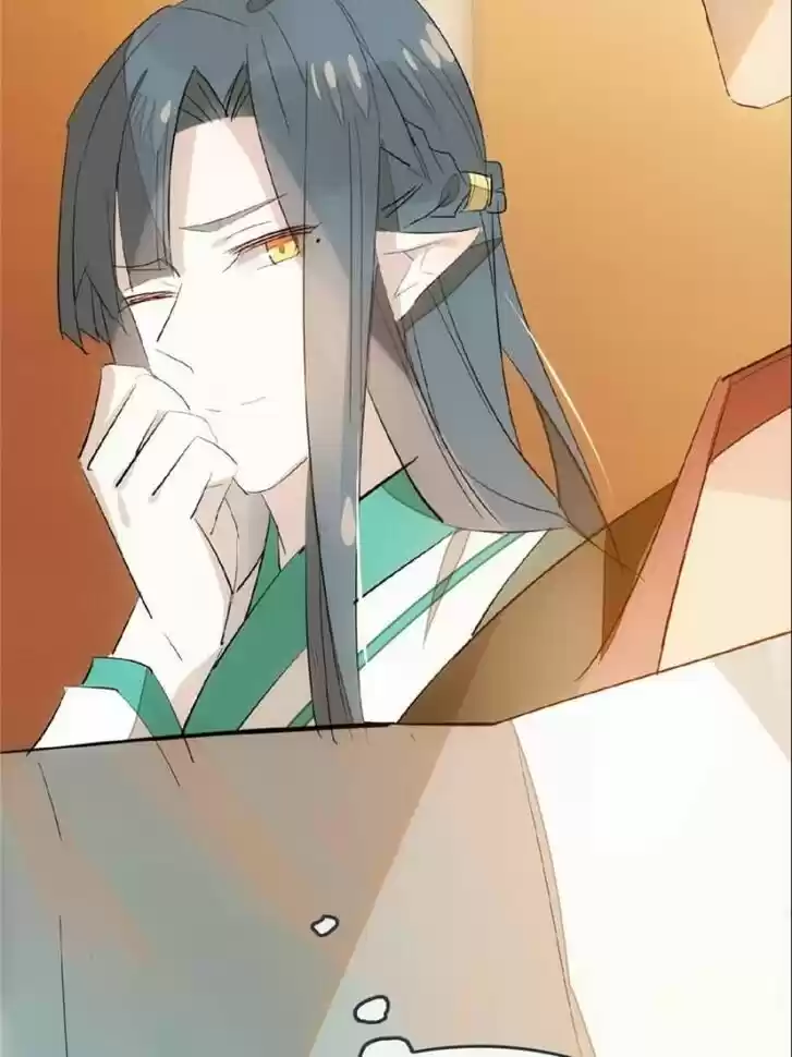 Shifu You Zai Liao Wo Ch.030