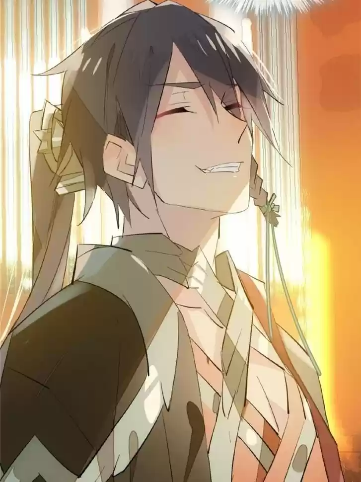 Shifu You Zai Liao Wo Ch.030