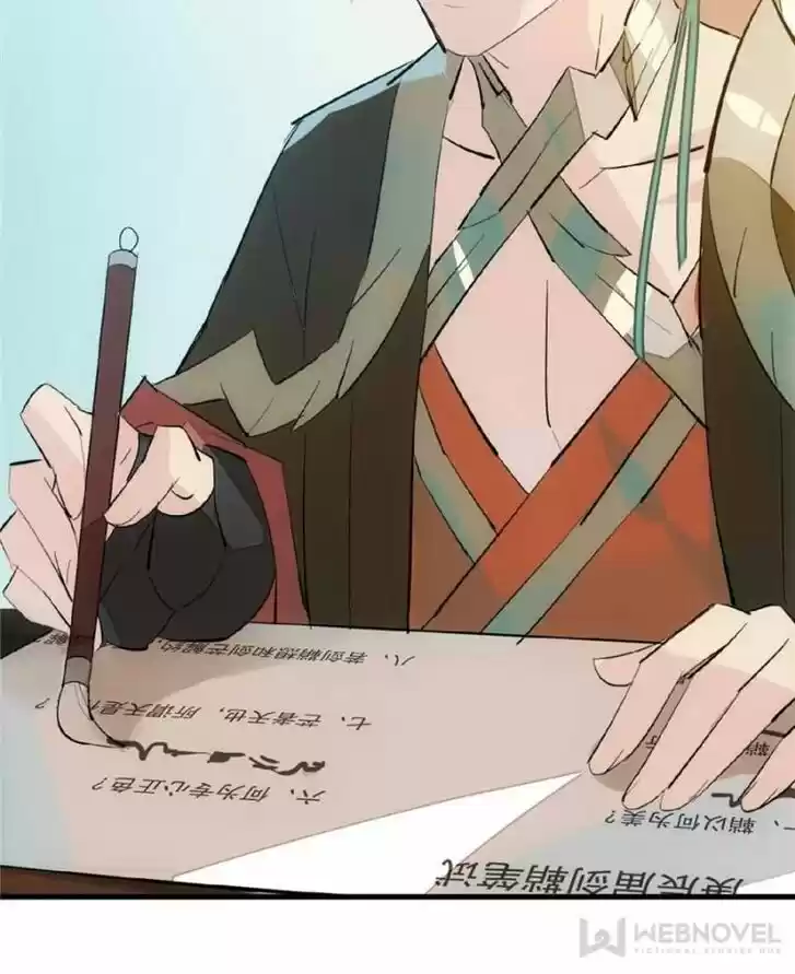 Shifu You Zai Liao Wo Ch.031