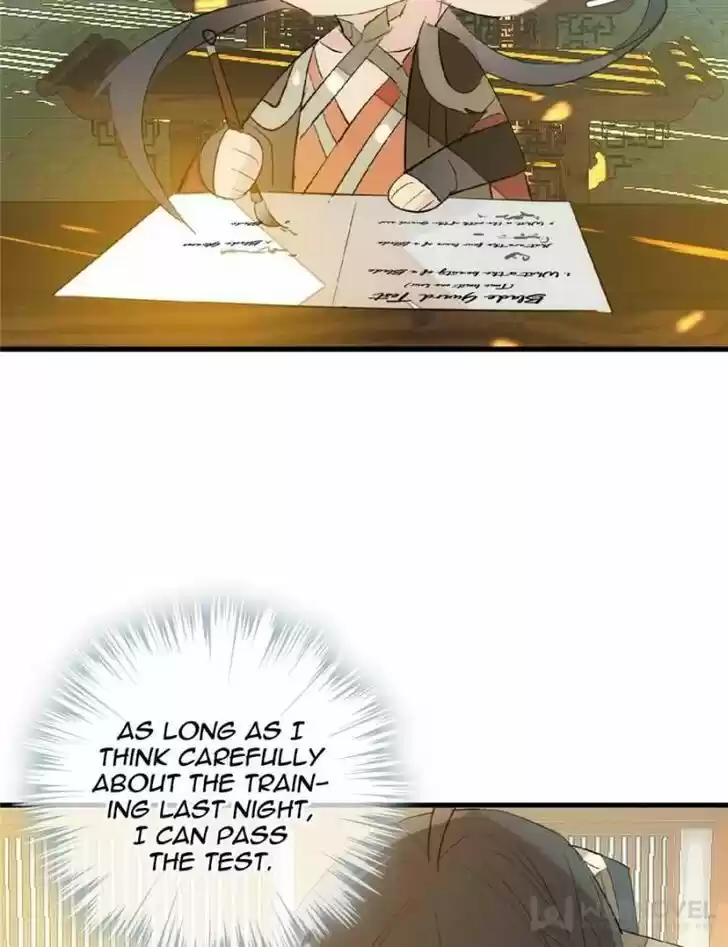 Shifu You Zai Liao Wo Ch.031