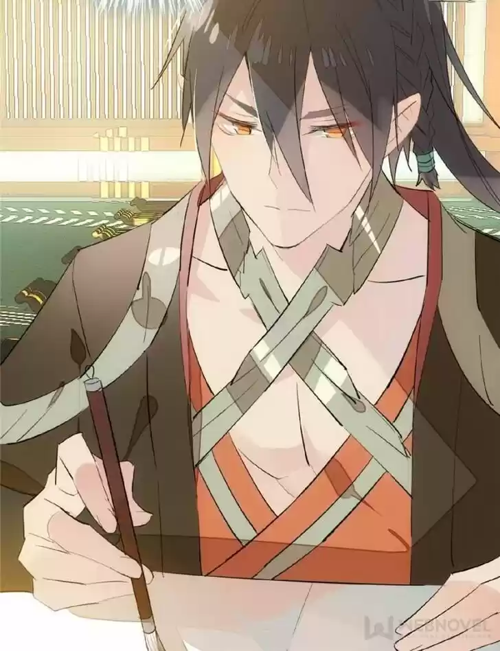 Shifu You Zai Liao Wo Ch.031