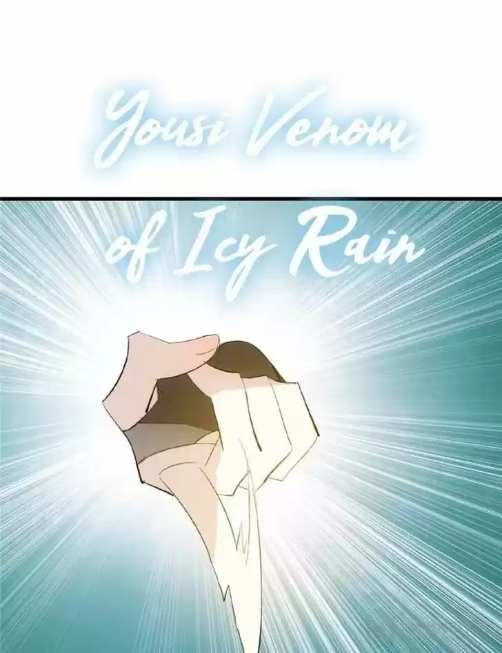 Shifu You Zai Liao Wo Ch.031