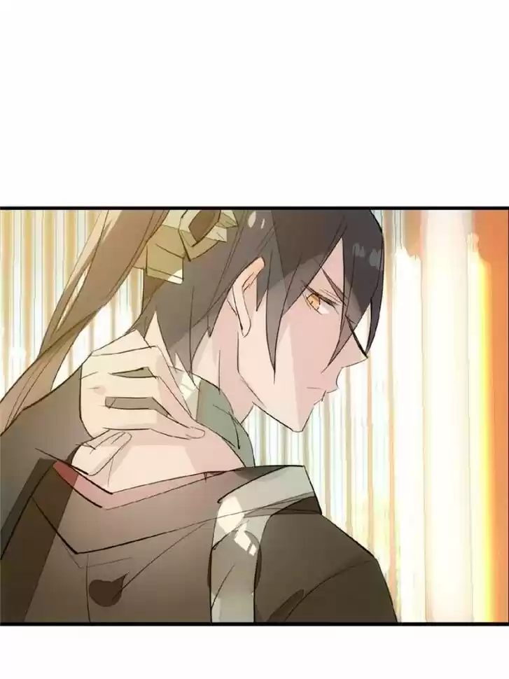 Shifu You Zai Liao Wo Ch.031