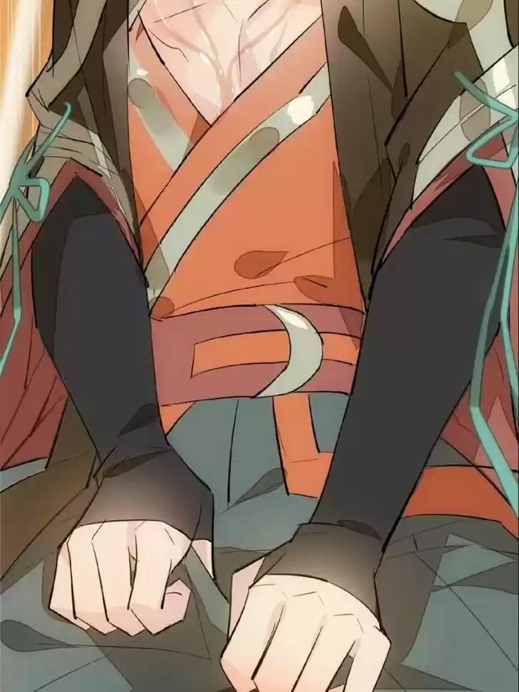 Shifu You Zai Liao Wo Ch.032