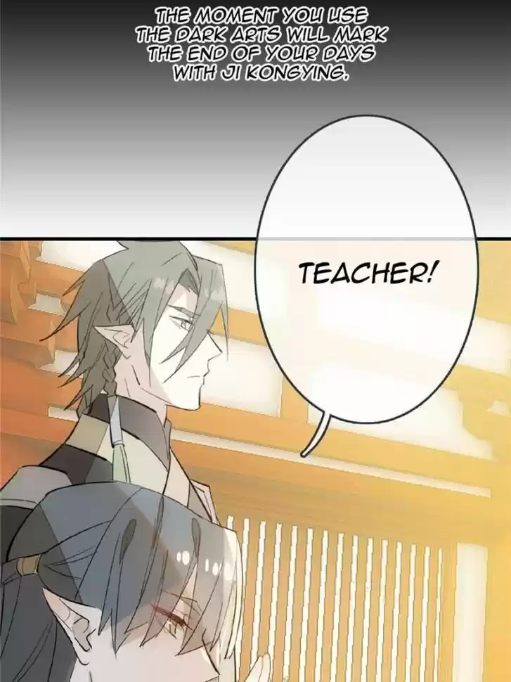 Shifu You Zai Liao Wo Ch.032