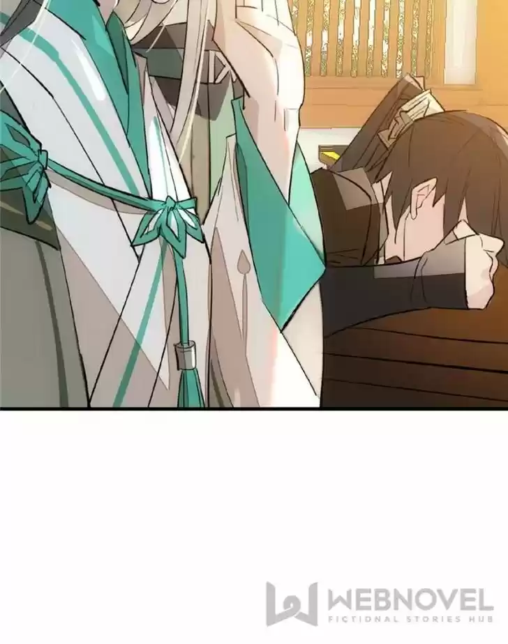 Shifu You Zai Liao Wo Ch.032