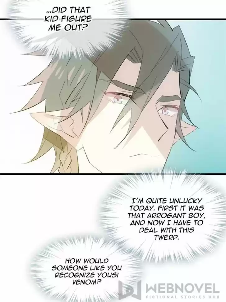 Shifu You Zai Liao Wo Ch.032