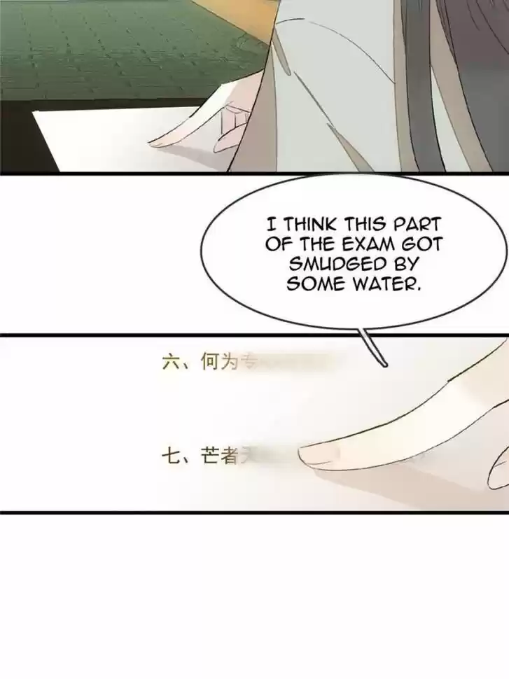 Shifu You Zai Liao Wo Ch.032