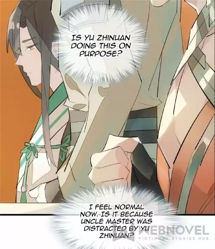 Shifu You Zai Liao Wo Ch.032