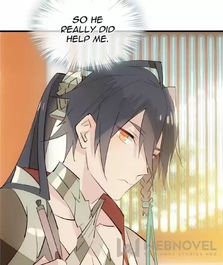 Shifu You Zai Liao Wo Ch.032