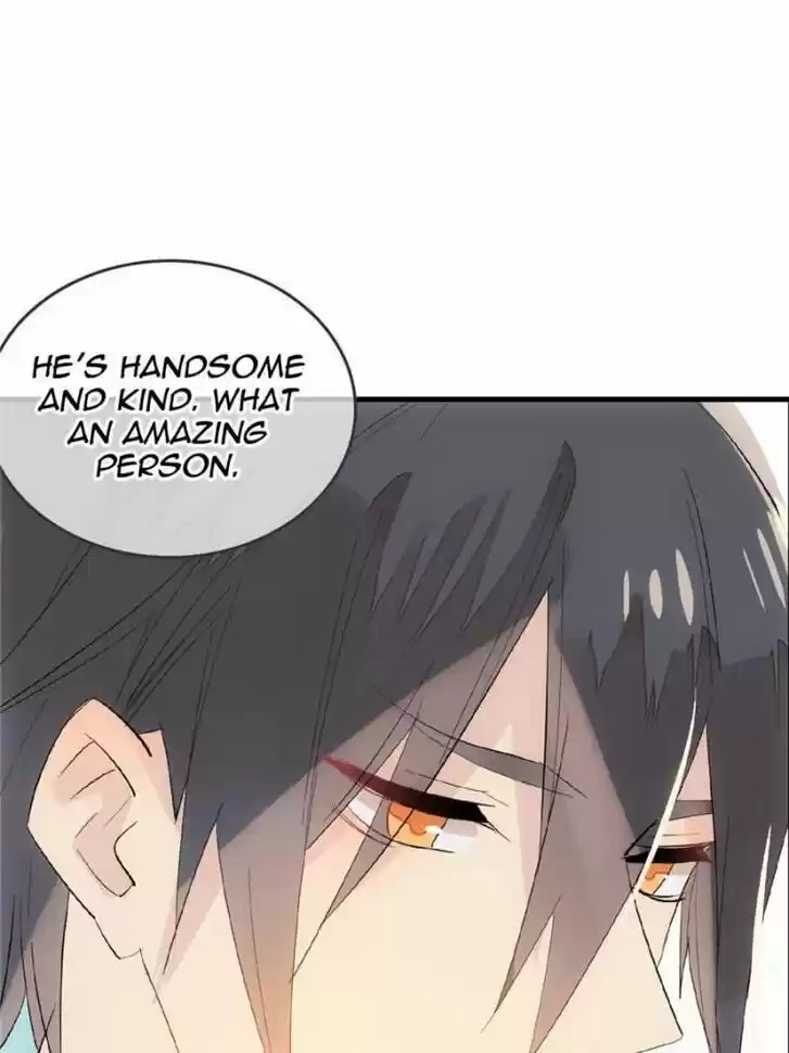 Shifu You Zai Liao Wo Ch.032