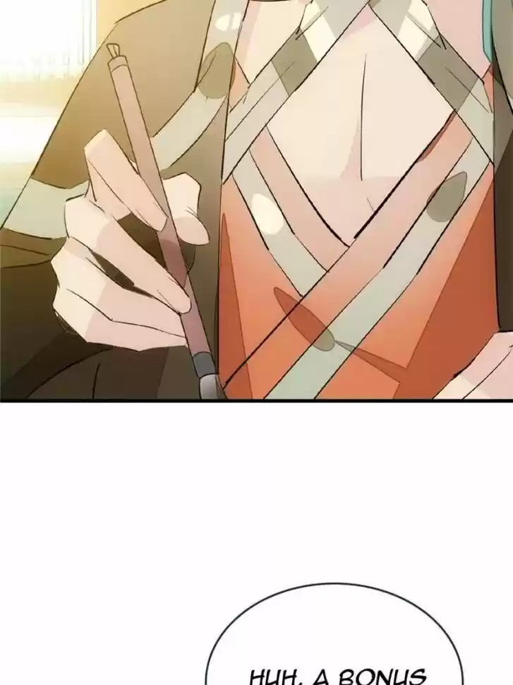 Shifu You Zai Liao Wo Ch.033