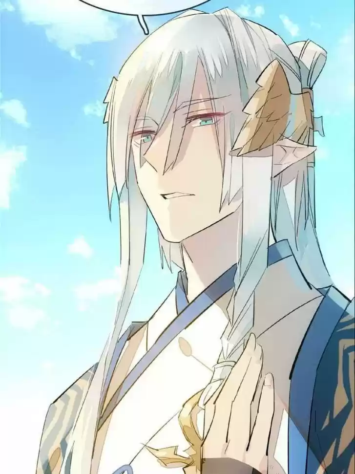 Shifu You Zai Liao Wo Ch.034