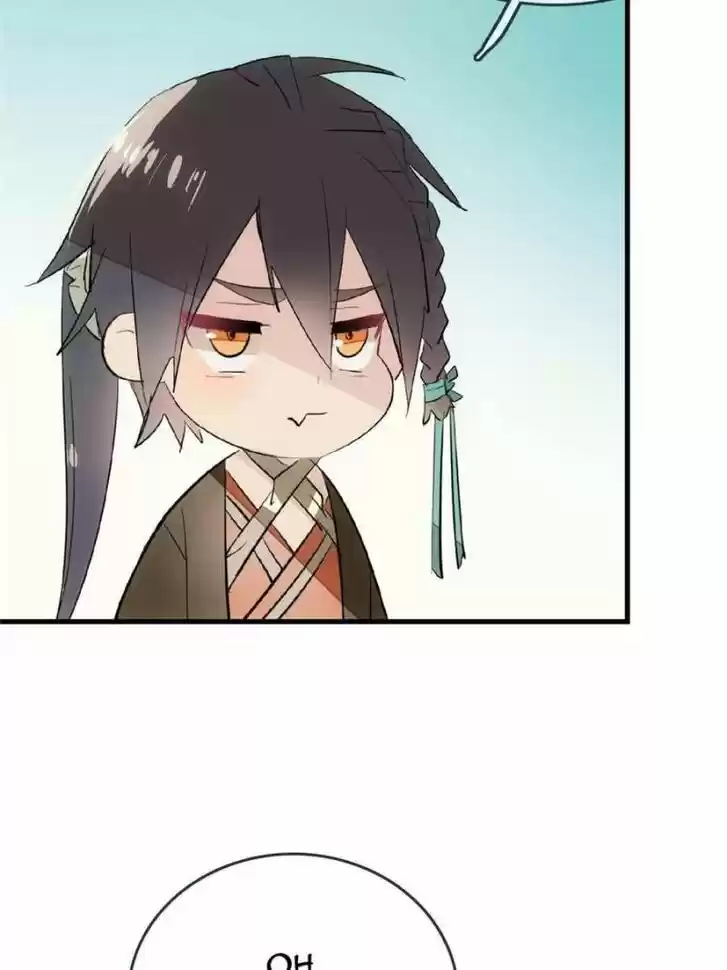 Shifu You Zai Liao Wo Ch.036