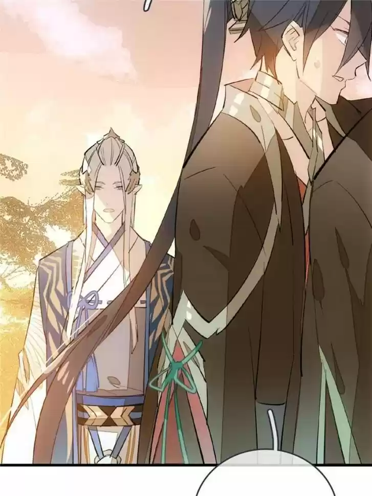 Shifu You Zai Liao Wo Ch.037