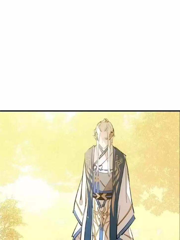 Shifu You Zai Liao Wo Ch.037