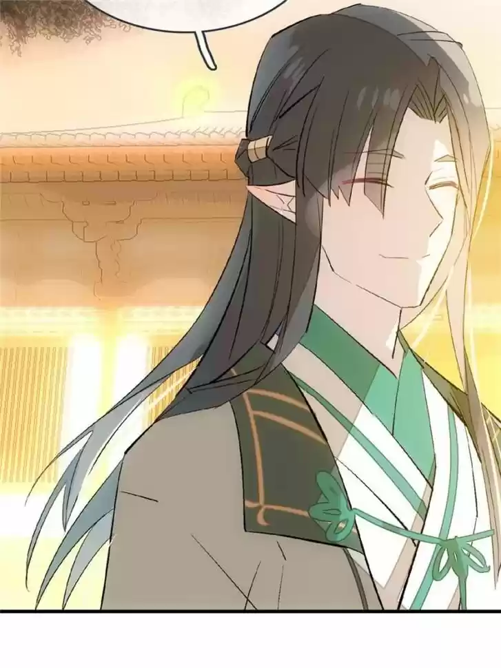 Shifu You Zai Liao Wo Ch.037