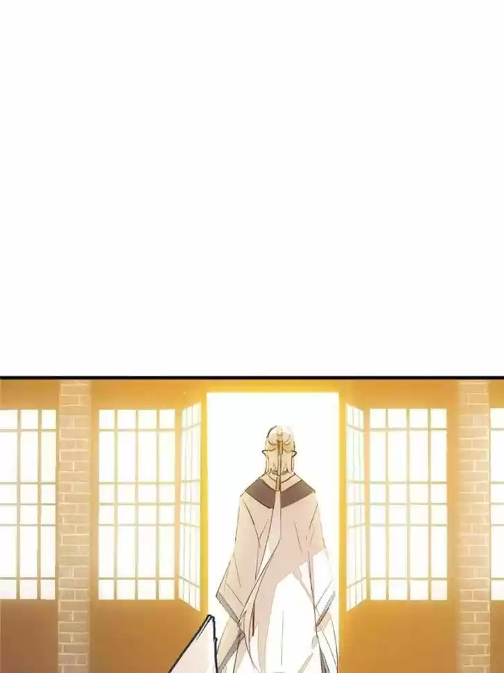 Shifu You Zai Liao Wo Ch.040