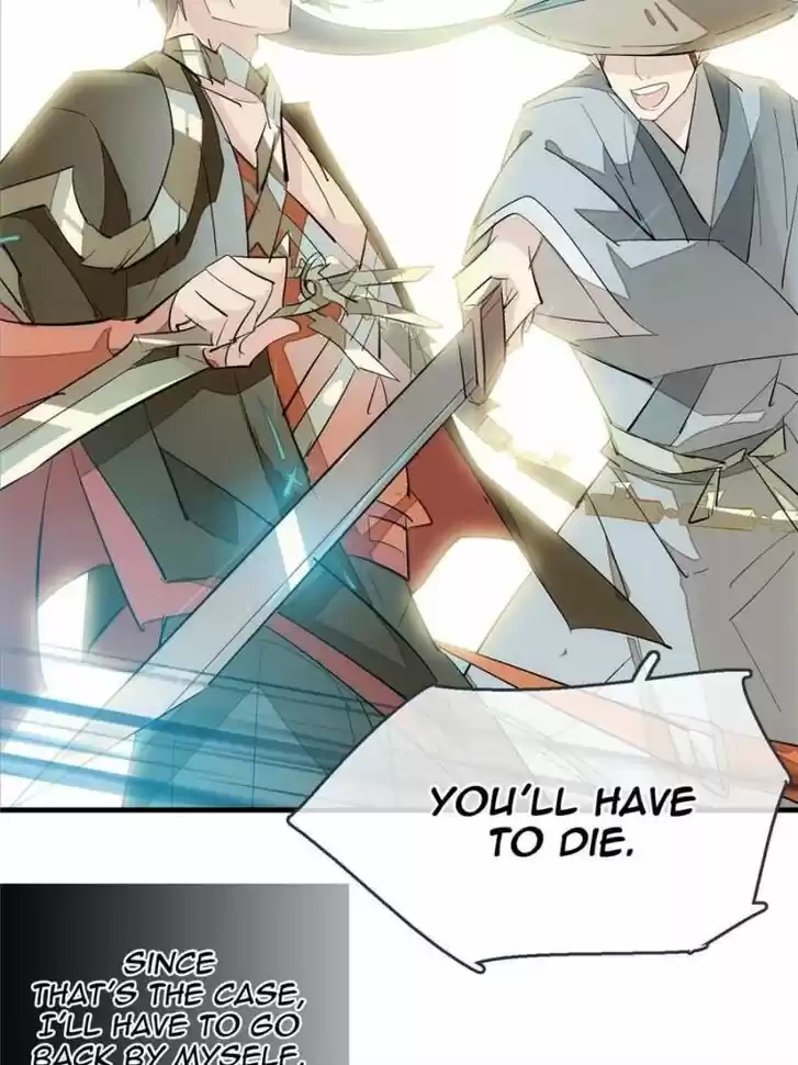 Shifu You Zai Liao Wo Ch.043