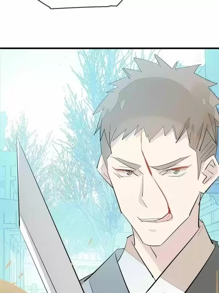 Shifu You Zai Liao Wo Ch.043