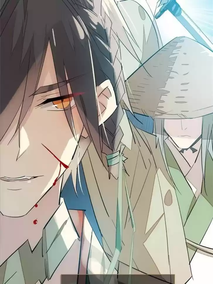 Shifu You Zai Liao Wo Ch.044