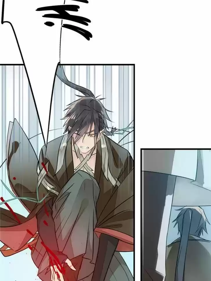 Shifu You Zai Liao Wo Ch.045