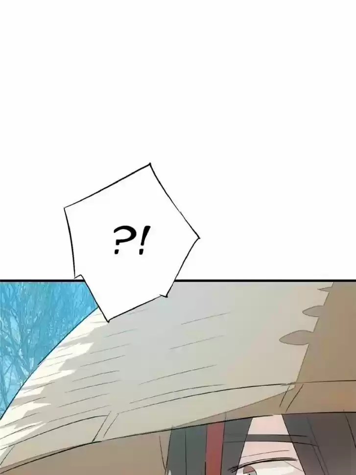 Shifu You Zai Liao Wo Ch.047