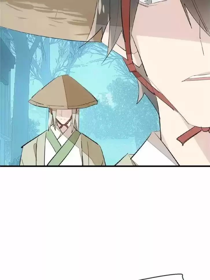 Shifu You Zai Liao Wo Ch.047