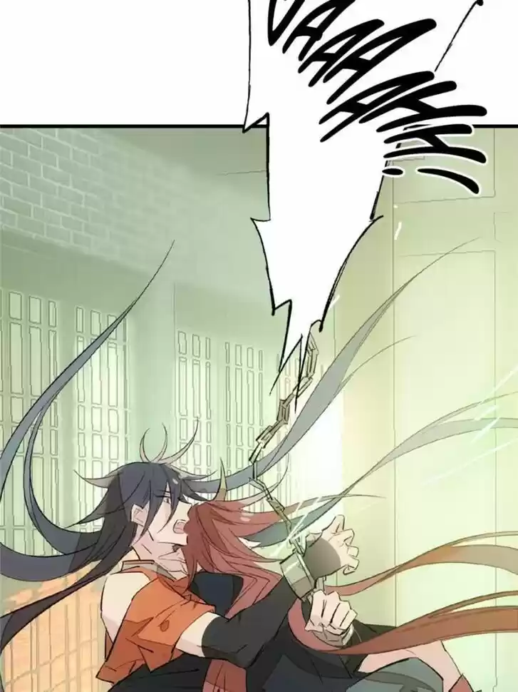 Shifu You Zai Liao Wo Ch.050