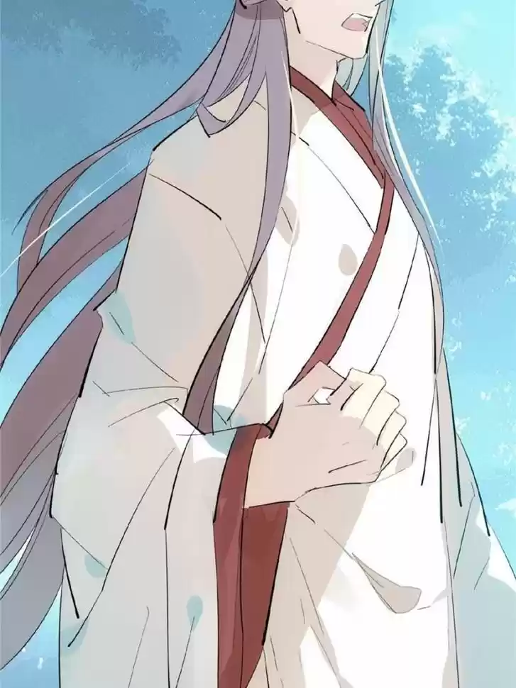 Shifu You Zai Liao Wo Ch.051