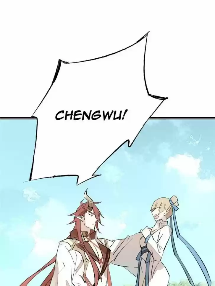 Shifu You Zai Liao Wo Ch.057