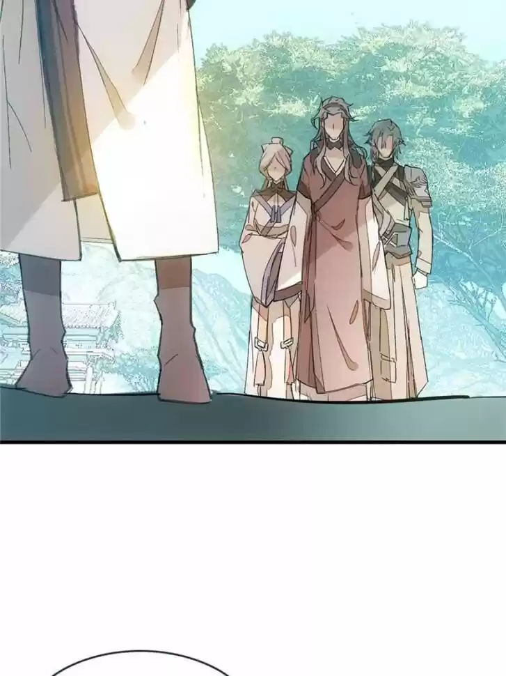 Shifu You Zai Liao Wo Ch.057