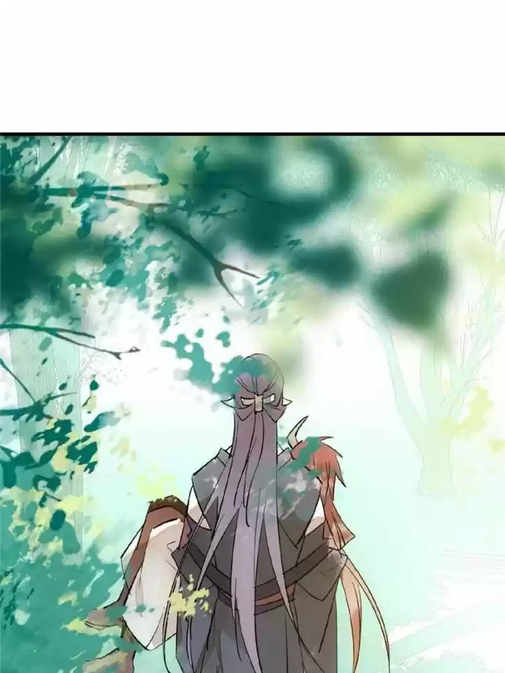 Shifu You Zai Liao Wo Ch.061