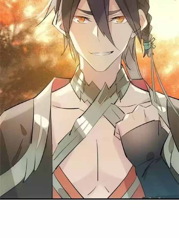 Shifu You Zai Liao Wo Ch.061