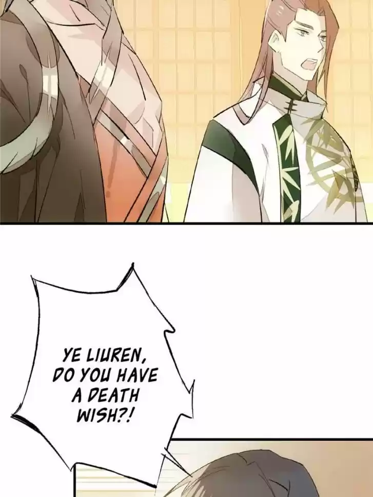 Shifu You Zai Liao Wo Ch.063