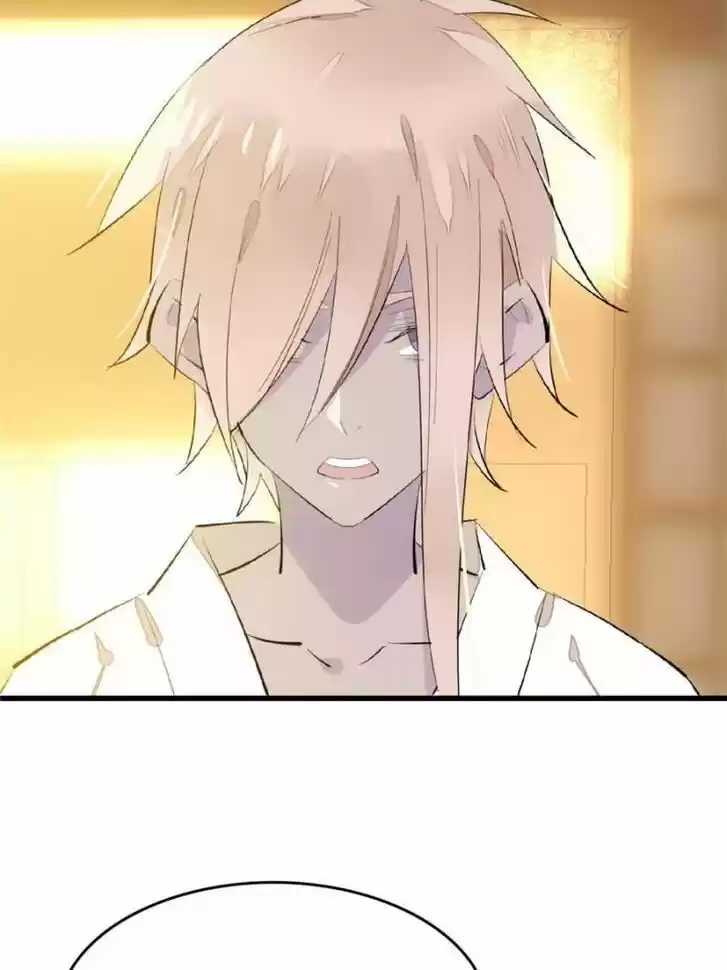 Shifu You Zai Liao Wo Ch.064