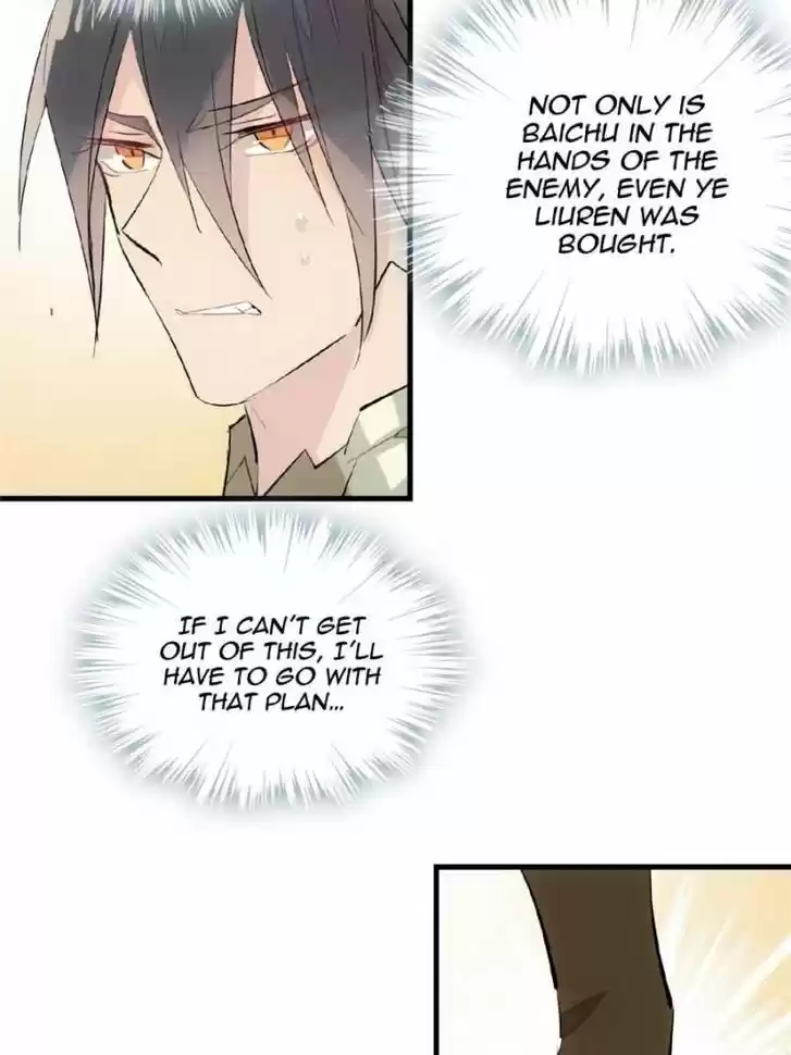 Shifu You Zai Liao Wo Ch.064
