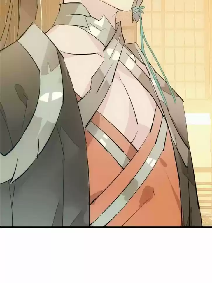 Shifu You Zai Liao Wo Ch.065