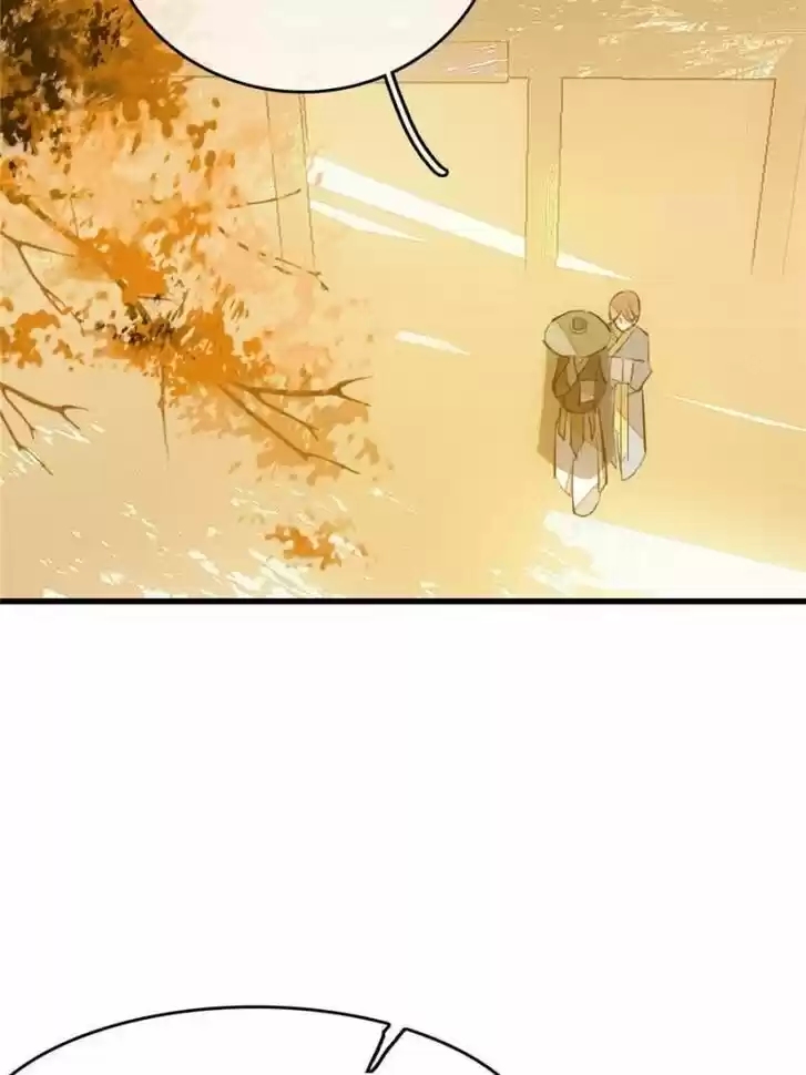 Shifu You Zai Liao Wo Ch.066