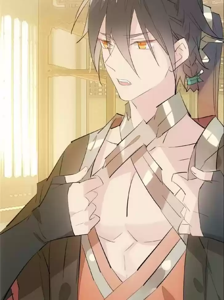 Shifu You Zai Liao Wo Ch.066