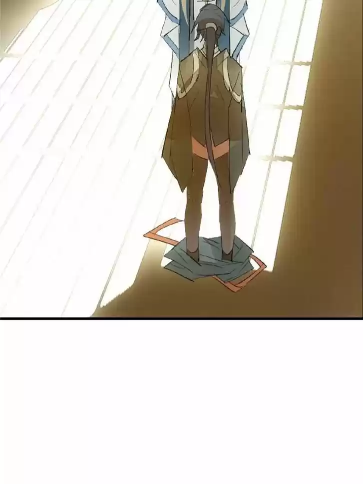 Shifu You Zai Liao Wo Ch.067