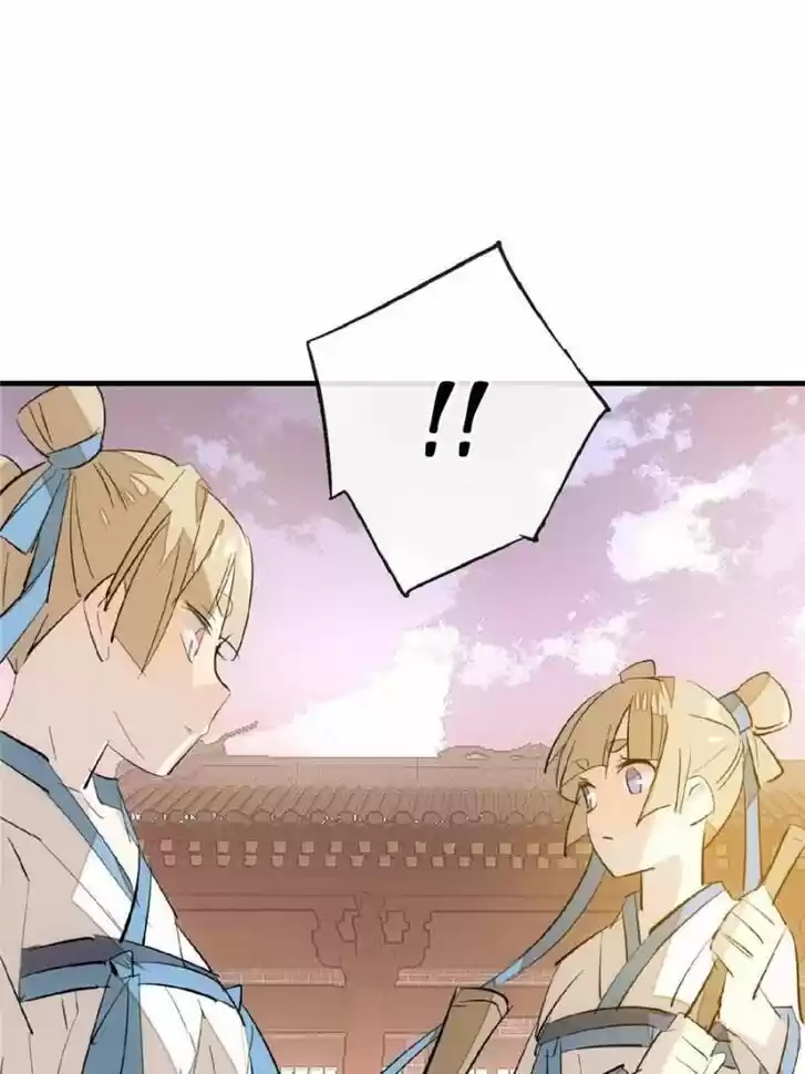 Shifu You Zai Liao Wo Ch.067