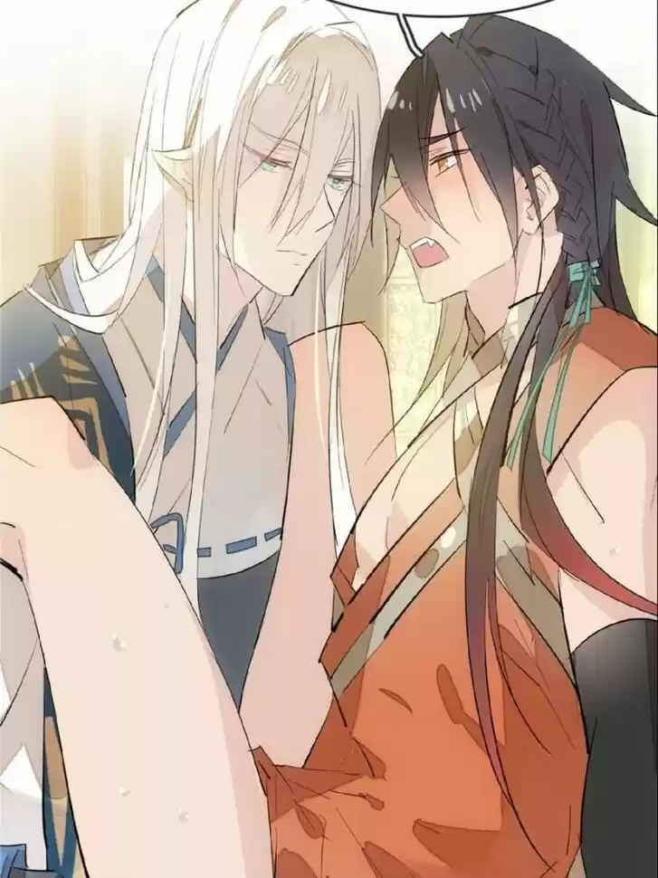 Shifu You Zai Liao Wo Ch.069