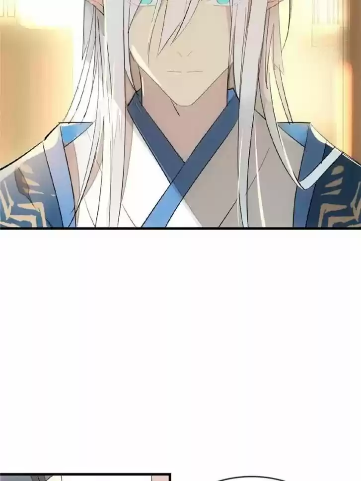 Shifu You Zai Liao Wo Ch.069