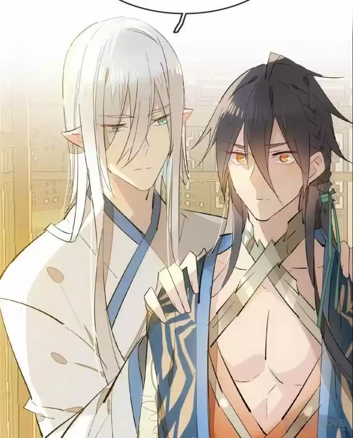 Shifu You Zai Liao Wo Ch.070