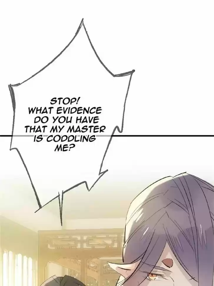 Shifu You Zai Liao Wo Ch.071