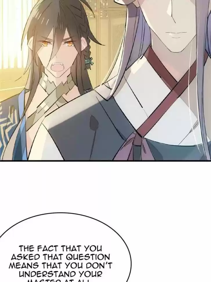 Shifu You Zai Liao Wo Ch.071