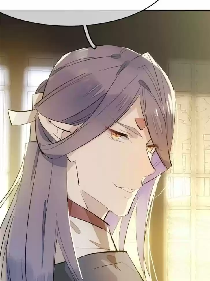 Shifu You Zai Liao Wo Ch.071